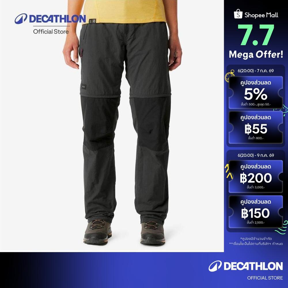 Decathlon Women'S Mountain Trekking 2-In-1 Zip-Off Trousers กางเกงเดินป่าผู้หญิงถอดขาได้ รุ่น Trek 100 - Grey