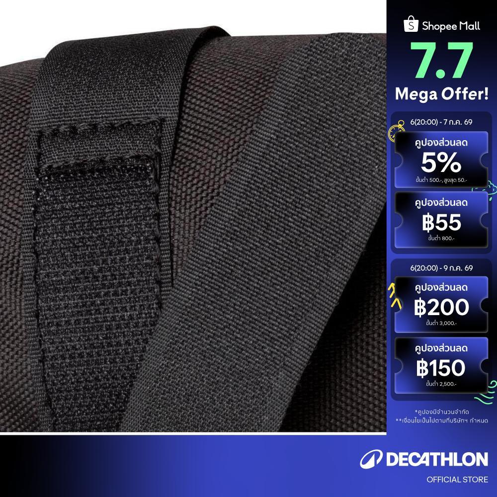 Decathlon 100 Cycling Saddle Bag 0.5L กระเป๋าอานจักรยาน 0.5 ลิตร รุ่น 100 - Black
