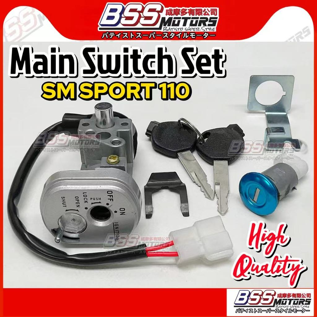 SM SPORT 110 N1 N2 N3 สวิตช์หลักและชุดกุญแจล็อคที่นั่ง SM SPORT 110E 110R kunci ชุดกุญแจมอเตอร์ Suis
