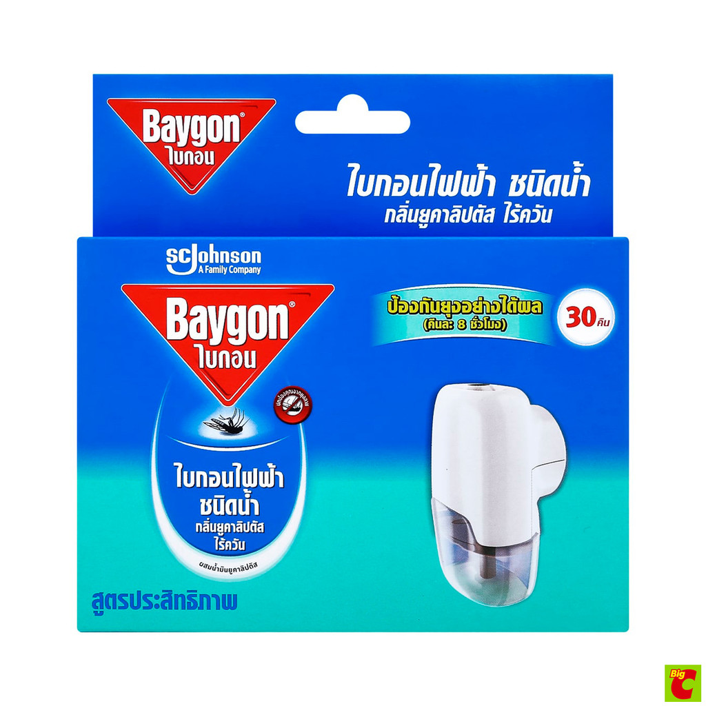 ไบกอน เครื่องไล่ยุงไฟฟ้าชนิดน้ำ กลิ่นยูคาลิปตัส 30 คืน