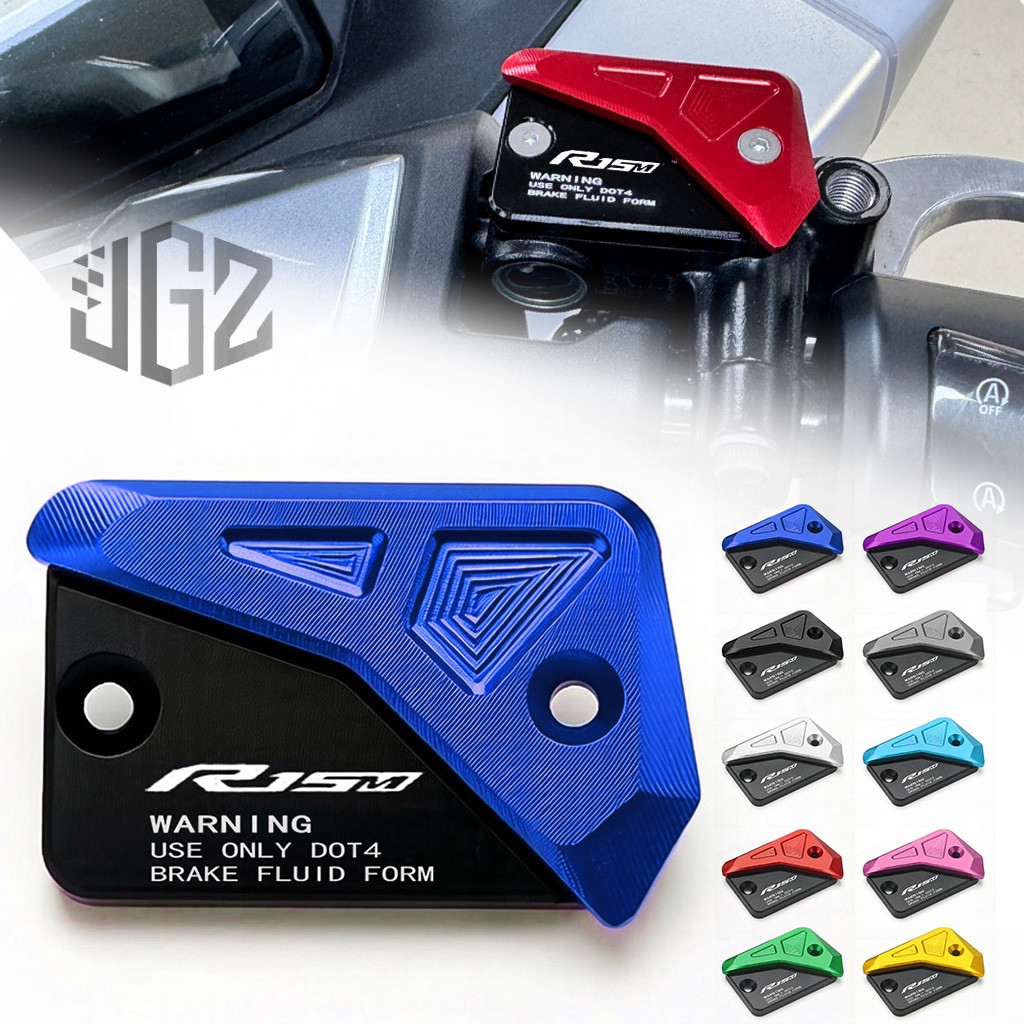for YAMAHA R15v3 R15v4 R15M R15v2 ฝาปิดปั๊มบน ฝาครอบถังน้ํามันเบรกหน้ารถจักรยานยนต์