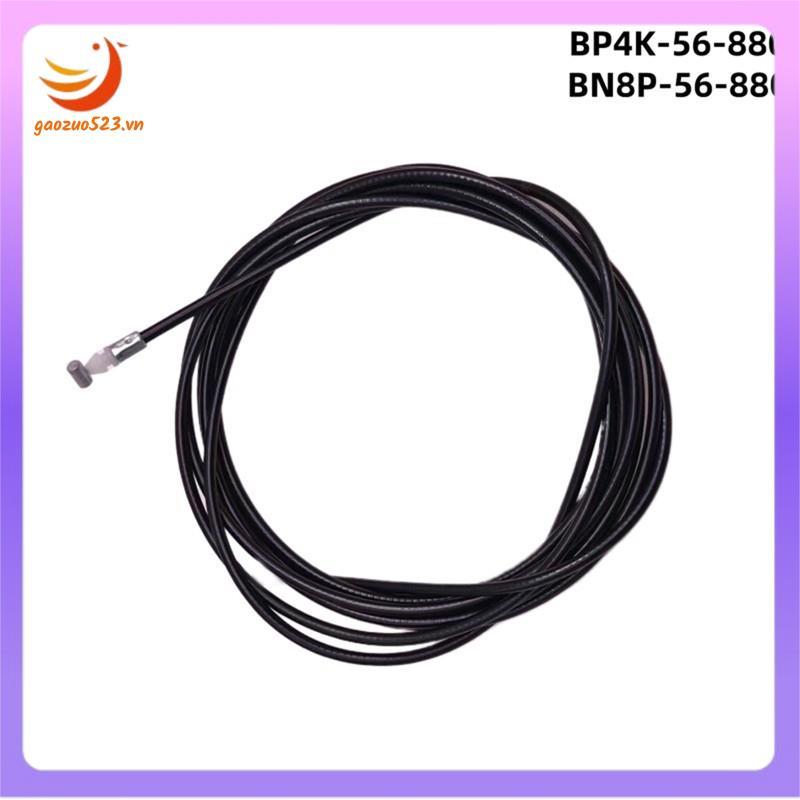 ฝาครอบเปิดสาย BN8P-56-880 BP4K-56-880 สําหรับ 3 2004-2008 อุปกรณ์เสริม