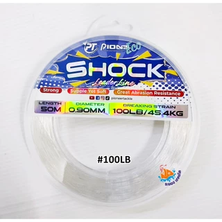 สายช็อคลีด Pioneer SHOCK LEADER LINE 50 M. สีใส ทนแรงกระชาก