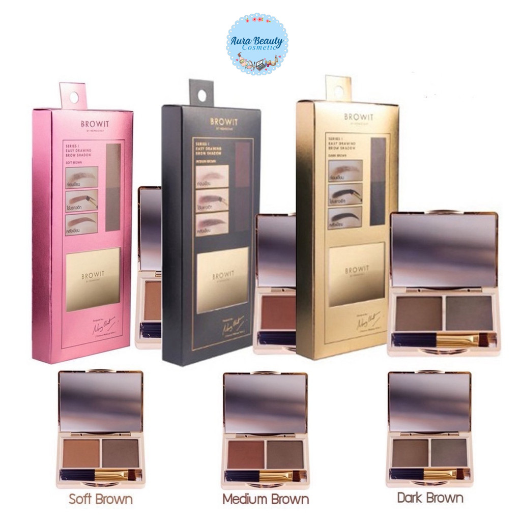 Browit By Nongchat เขียนคิ้ว แบบฝุ่น Browit Easy Drawing Brow Shadow 4 g. อีซี่ดรออิ้ง บราว แชโดว์ ที่แต่งคิ้ว บราวอิท