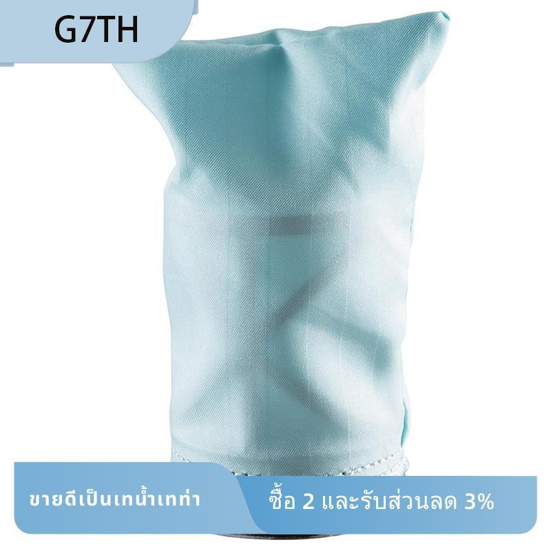 ล้างทําความสะอาดได้สูญญากาศถุงกรองอุปกรณ์เสริมสําหรับ 18V เครื่องดูดฝุ่นไร้สาย DCL180 DCL181 DCL280 