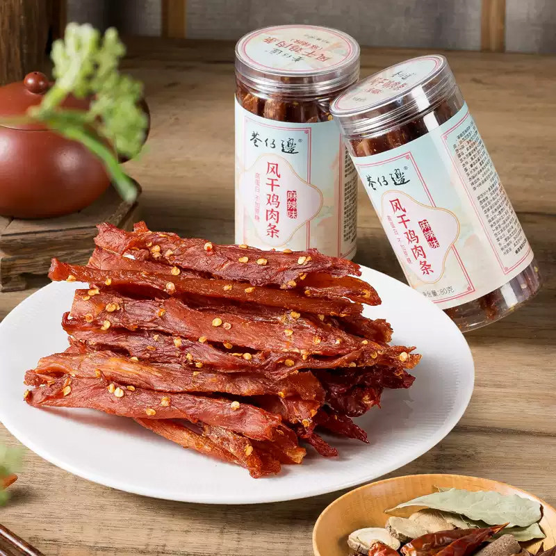 2026 สินค้าใหม่ Alley Shredded Air-Shreded Chicken 80g Spice High-Protein Fitness Meal Replacement อ