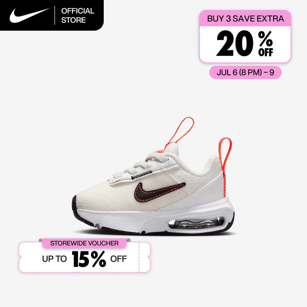 Nike Baby/Toddler Air Max INTRLK Lite Shoes - Summit White [DH9410-105]