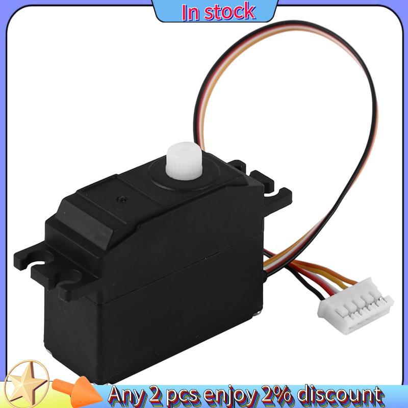 ในสต็อก-25G พลาสติก Servo พวงมาลัยเกียร์ Servo สําหรับ 1/12 12428 12423 12628 Rc รถบรรทุกรุ่นพวงมาลั