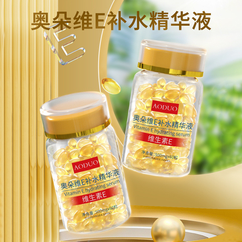Preferred#Oduwei E Hydrating Vitamin Serum e Capsule Vitamins E Combination Firming and Hydrating Mo