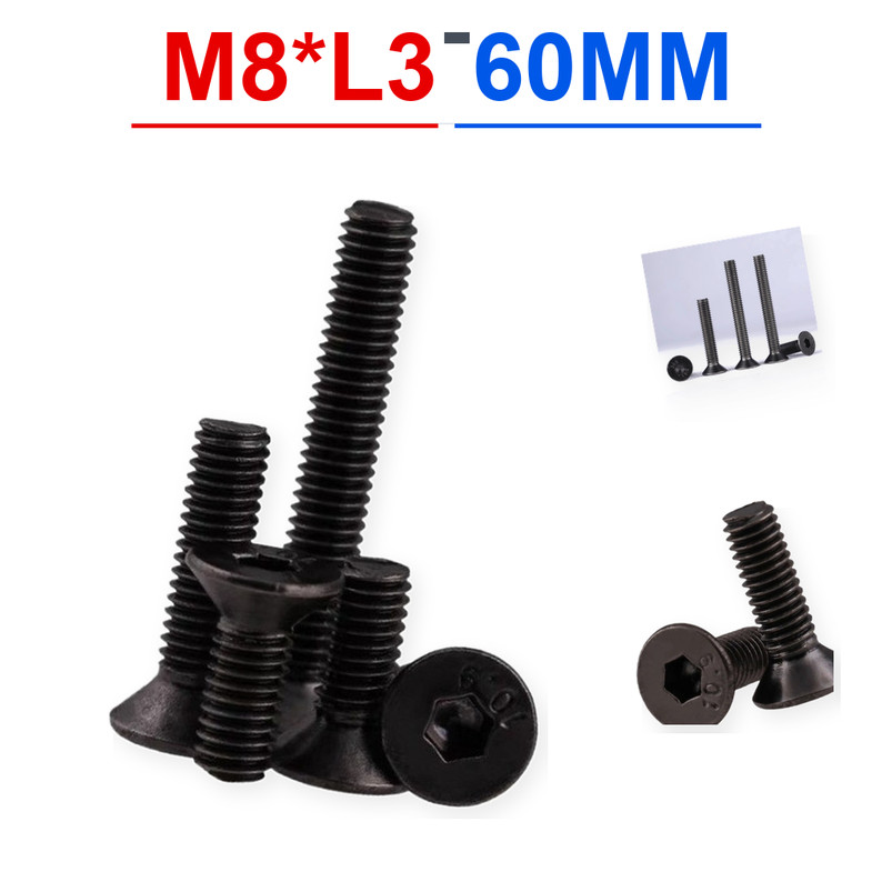 โบลท์ หัวจมหกเหลี่ยม หัวจม M2-M8 ชุบนิกเกิล แข็งแรง กันสนิม [RIGO1]