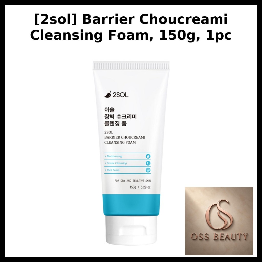 [2sol] โฟมล้างหน้า Barrier Choucreami 150g, 1 ชิ้น / โฟมล้างหน้าเกาหลี / สูตรอ่อนโยน by OSS BEAUTY