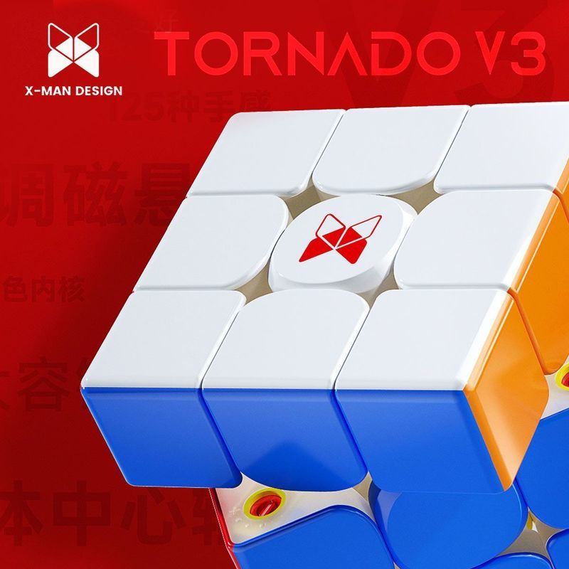 Rhinestone Face Wind Third-Order 3rd-Generation TORNADO V3 Magnetic Smooth Competition Hong 5 Racing