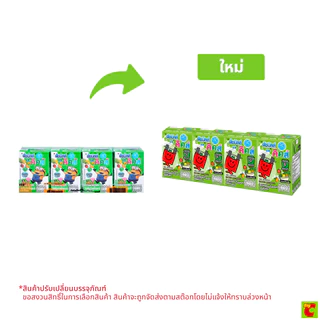 ดัชมิลล์ คิดส์ โยเกิร์ตพร้อมดื่มยูเอชที รสผลไม้รวม 90 มล. x 4 ชิ้น
