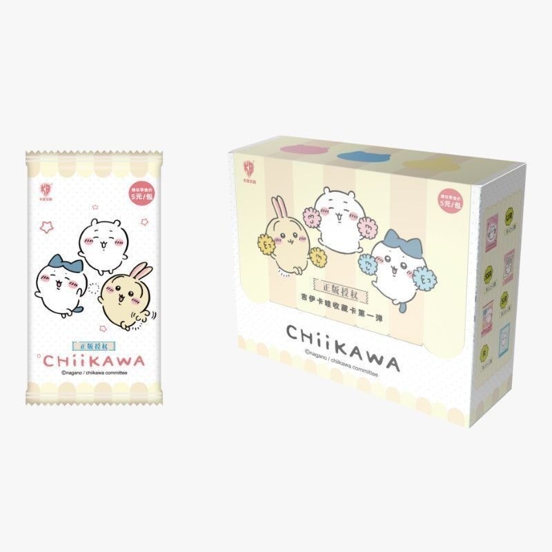 การ์ดจิคาวะ Kabao Cultural Creative Collection Card Chiikawa No. 1 5 หยวนแพ็คอะนิเมะ สินค้า การ์ดกล่องปริศนา
