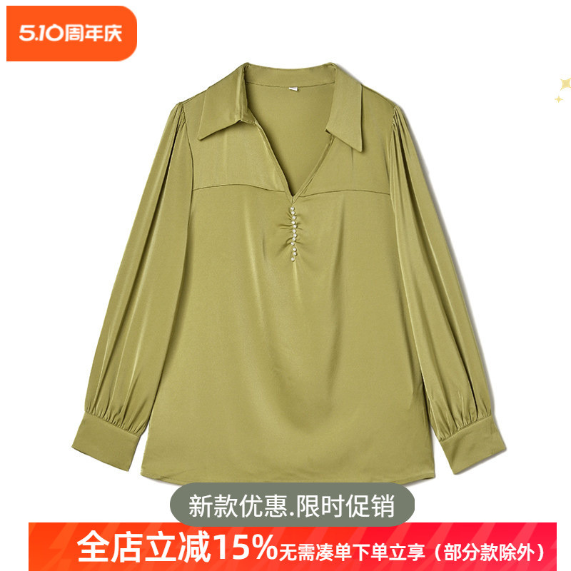ฤดูใบไม้ร่วงเคาน์เตอร์แบรนด์ผู้หญิงสไตล์ใหม่ Pearl Embellishment ออกแบบเสื้อแขนยาว QC40148