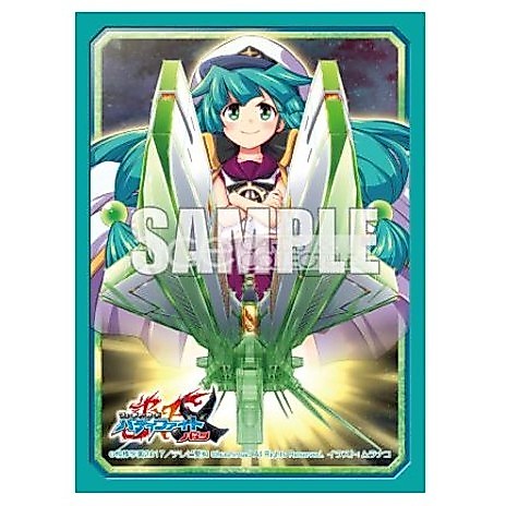 การ์ดในอนาคต Buddyfight Sleeve Vol.21 Koyomi-class Fifth Fleet, Satsuki