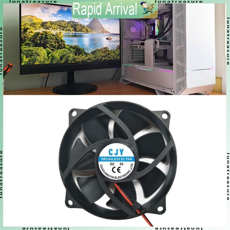 90mm Quiet Computer Case Fan 5V/12V/24V Cooling Fan Heat Dissipation For Gaming PC