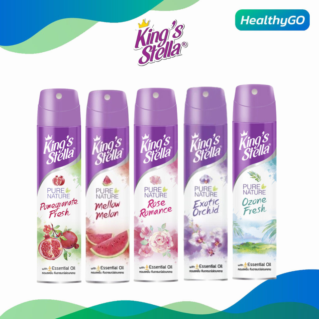สเปรย์ปรับอากาศ ดับกลิ่นห้อง King’s Stella (คิงส์สเตลล่า) Pure Nature กลิ่นหอมจากธรรมชาติ จากหัวน้ำหอมชั่นดี 300ml