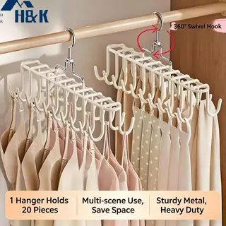 [H&K] ประหยัดพื้นที่ Multi Hook Hanger 360 หมุนลื่นสําหรับ Bras Camisoles Tank Tops เข็มขัดตู้เสื้อผ้าขนาดเล็ก Solution {th}