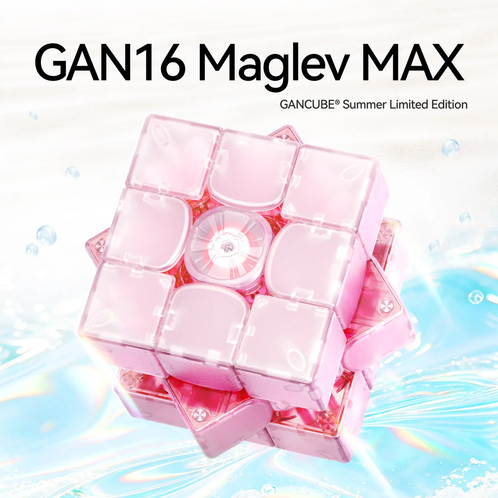GAN 16 Maglev MAX AQUALIS 3X3 Magnetic Magic Speed GAN16 Maglev Max Summer Limited edition 3x3 Cube 