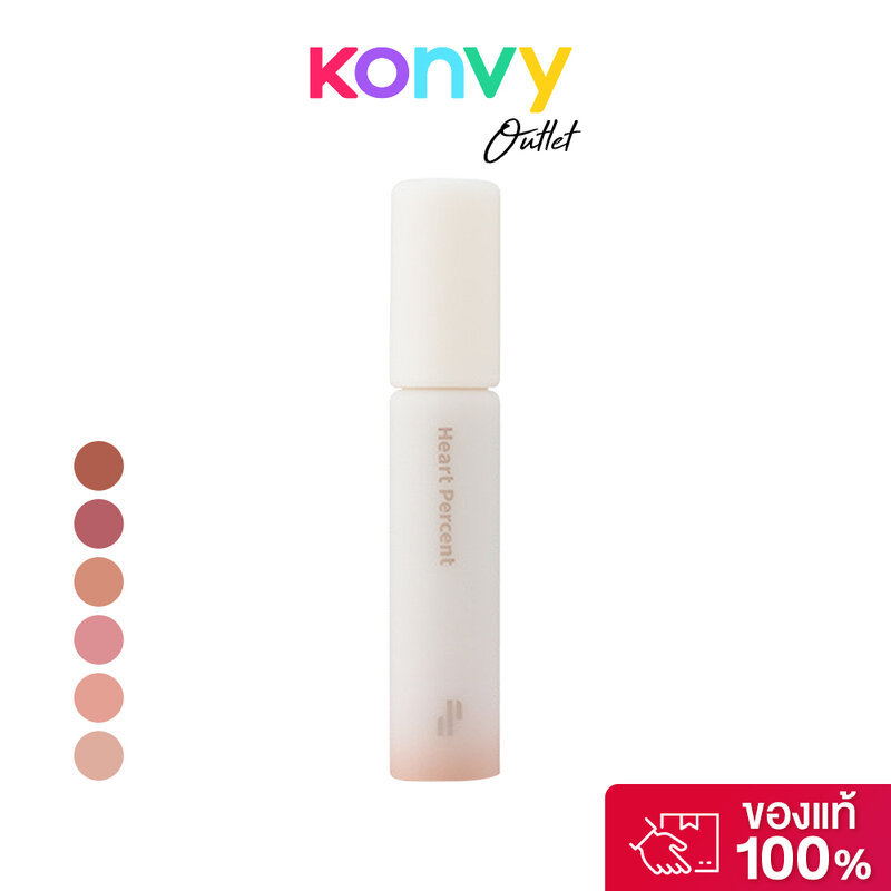 Heart Percent Dote On Mood All Cover Lip Base 4.1g ฮาร์ท