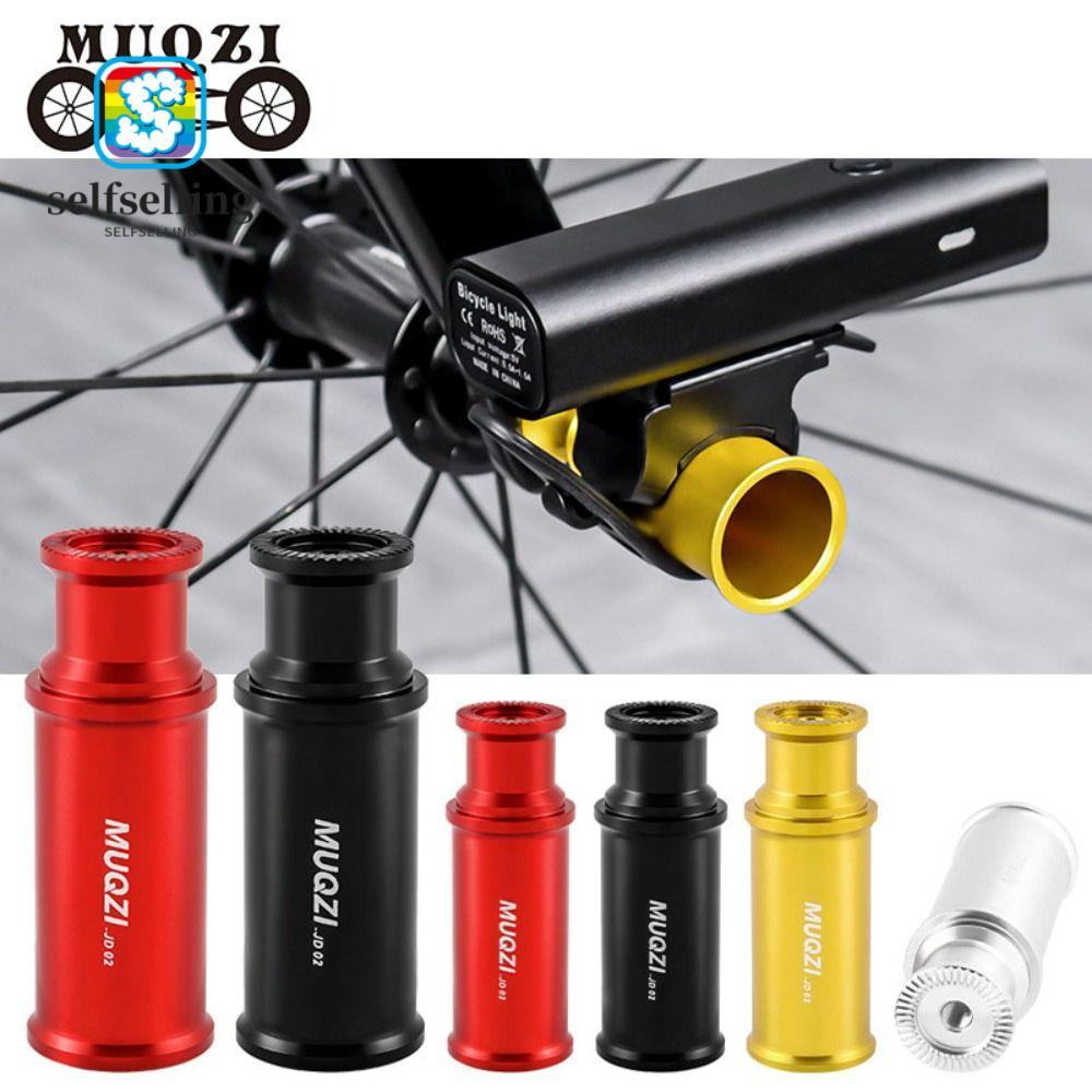 SELFS Quick Release Bracket, อลูมิเนียม MUQZI จักรยาน Hub Bracket, คุณภาพสูง 4 สีโคมไฟ Mount Bracket MTB จักรยาน