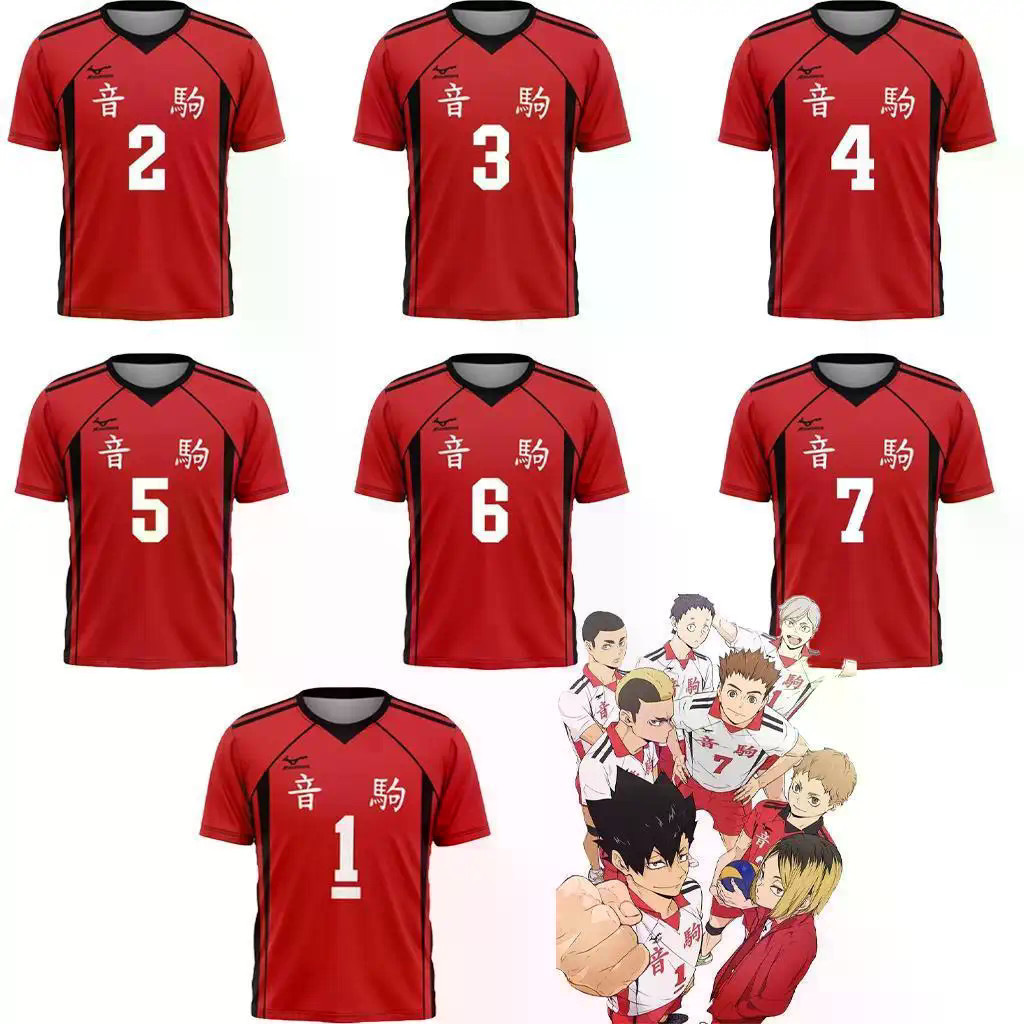 Japanese Anime Haikyuu Jersey Nekoma High School Kuroo Tetsurou Kozume Kenma Cosplay Street Sports O