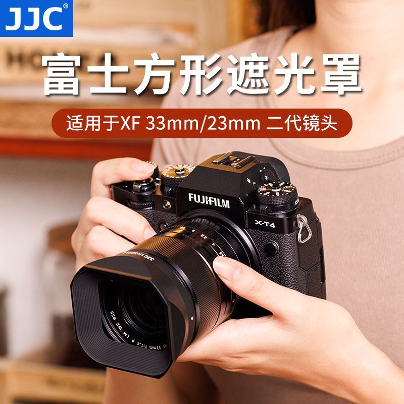 [JJC] Fuji XF 33mm/23mm F1.4 WR ฮูดเลนส์รุ่นที่สอง XT4 XT30 Xt5 อุปกรณ์เสริมเลนส์