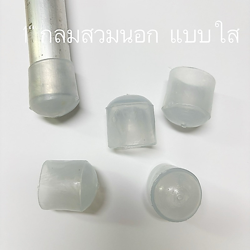พลาสติกรองขาเก้าอี้ พลาสติกกลมสวมนอก สีใส ไม่ลื่น รูปที่ 8