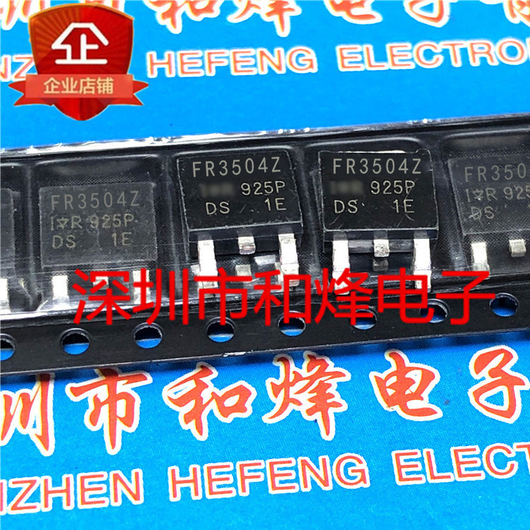 10 ชิ้น FR3504Z IRFR3504Z TO-252 MOS Radio triode