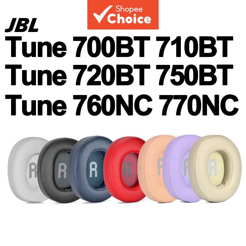 เปลี่ยนแผ่นรองหูฟังเบาะสําหรับ JBL Tune 700BT 710BT 720BT 750BTNC