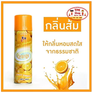 สเปรย์ สเปรย์ดับกลิ่น สเปย์ปรับอากาศ สเปรย์ปรับอากาศ YU 300 มล. ดับกลิ่น ปรับอากาศ