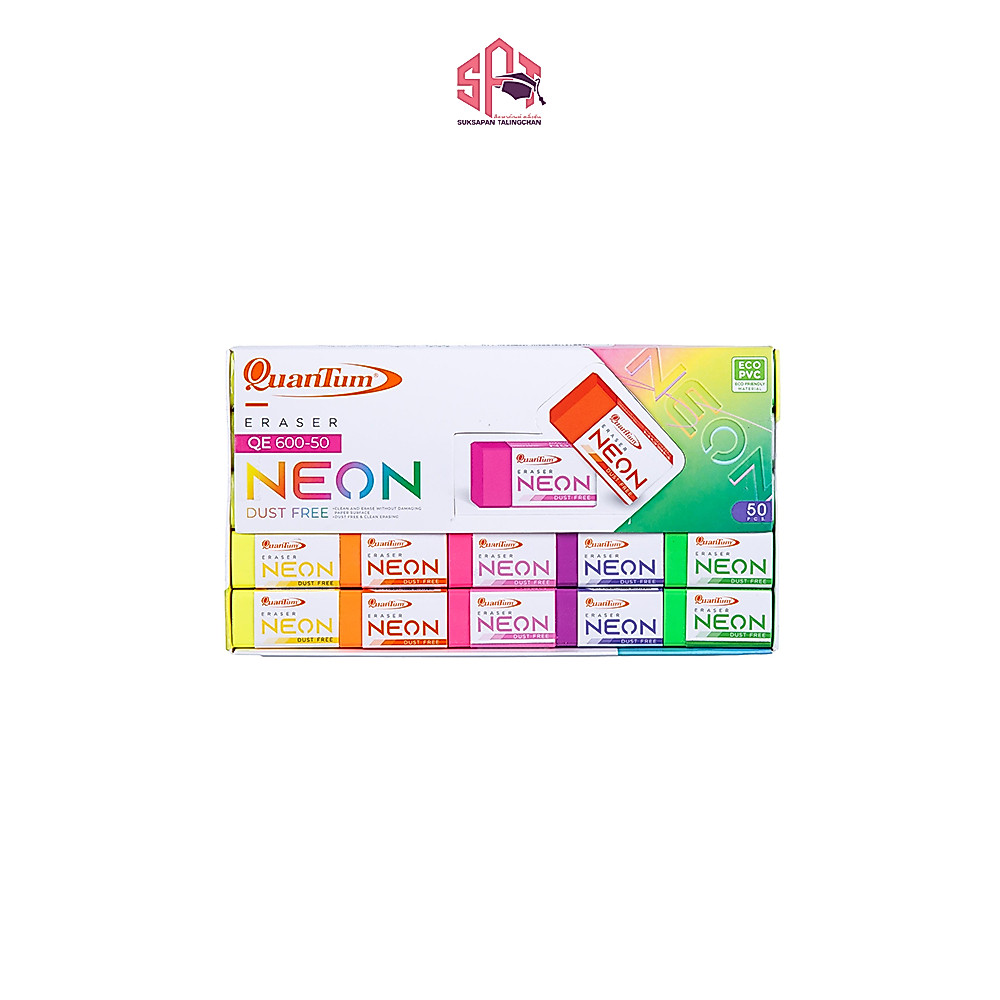ยางลบ รุ่นQE600-50 ควอนตั้ม / กล่อง