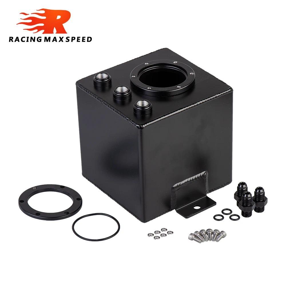QP Universal AN6 2L ALUMINUM BILLET ALUMINUM FUEL SURGE TANK / AN6 SURGE TANK WITH FITTINGS
