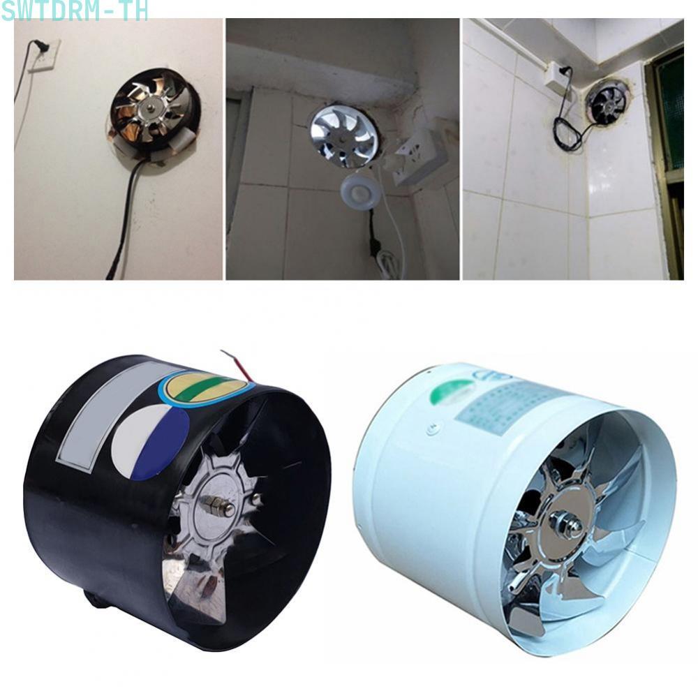 【SWTDRM】Kitchen Bathroom Exhaust Fan 220V with White Black Colors and 4 Inch 6 Inch Duct