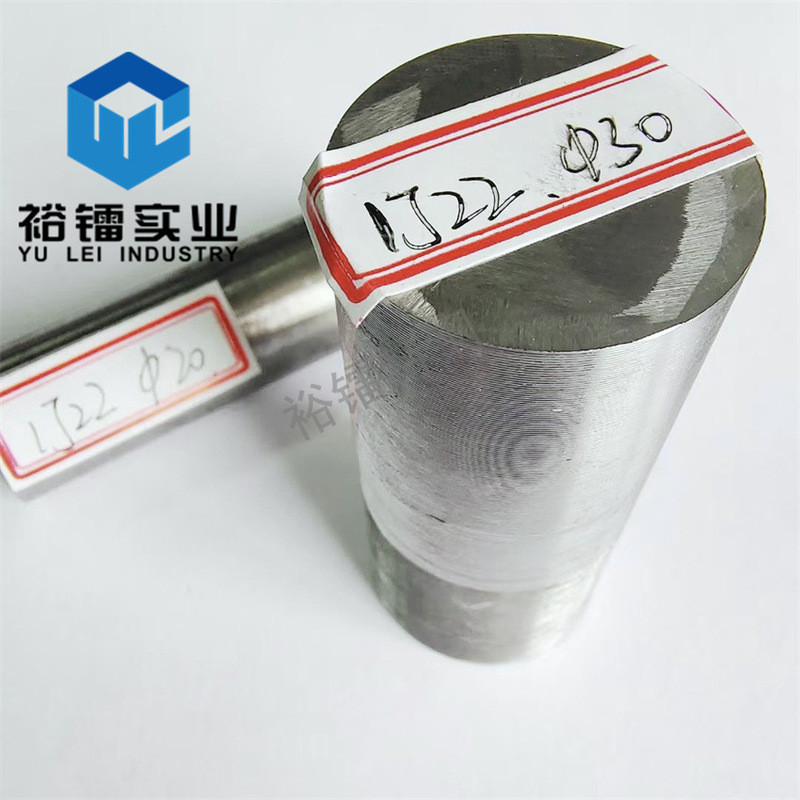 พร้อมสต็อก 1j22 ความอิ่มตัวสูง Magnetic Induction Strength Soft Magnetic Alloy Rod co50v2 Iron Cobal