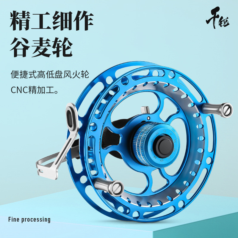 Qianrui ร้อนล้อตกปลา Reels Gossip รอกมือ Dials Valley ข้าวสาลีม้วนประเภท 99 รถ Reels Rock Raft ตกปลา