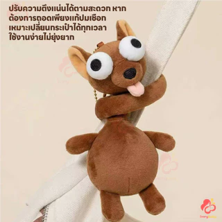 IVORYBABY ของเล่นตุ๊กตาคอยาวสร้างสรรค์ คอยาวของเล่นตุ๊กตา สัตว์นามธรรม ตุ๊กตาคอยาว น่ารัก ตกแต่งตุ๊กตากระเป๋า