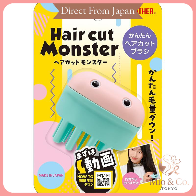 FEATHER Hair Cut Monster Easy Hair Cut Brush Normal Green 1 piece (x 1)