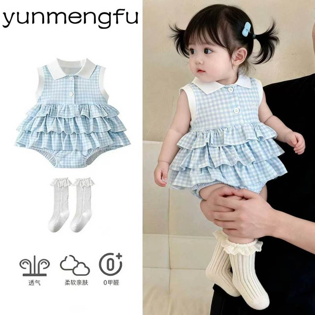 Baby One Year Old Pettiskirt Dress ชุดเจ้าหญิง 2026.7.16