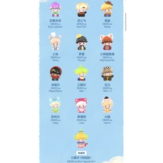 POP BEAN DIMOO Joint Series Doll