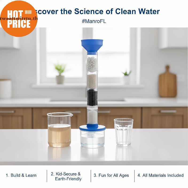 TRTU 1 ชุด DIY Green Science Water Purification Kit สําหรับเด็ก STEM การเรียนรู้การศึกษา Fun Home การทดลอง TH