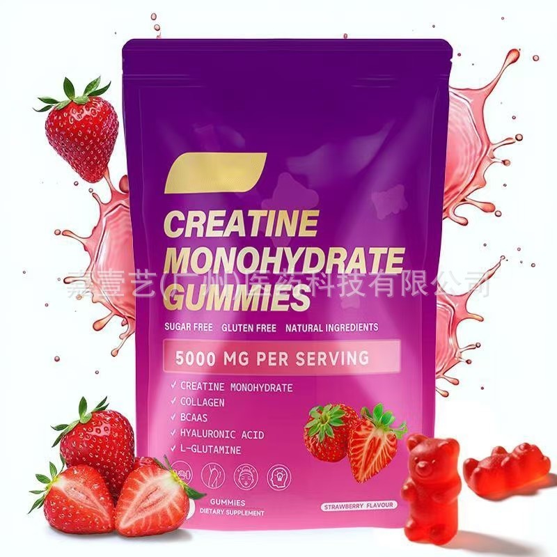 พร้อมสต็อก Monohydrate creatine Gummy tk Monohydrate creatine Gummy creatine Monohydrate Gummy การปร