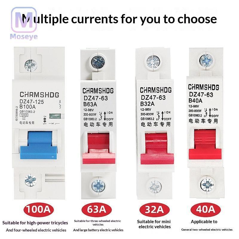 Tianyuanfff ไฟฟ้ารถ DC Air Switch รวม 48V 60V 72V 84V Circuit Breakers และ 100A High-power Switch We