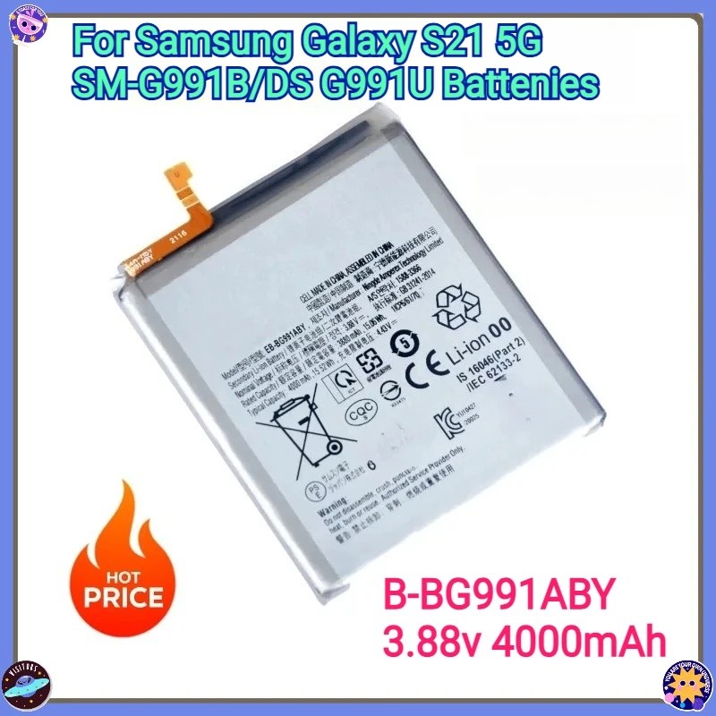 ใหม่ B-BG991ABY 4000mAh แบตเตอรี่ทดแทนสําหรับ Samsung Galaxy S21 5G SM-G991B /DS G991U แบตเตอรี่