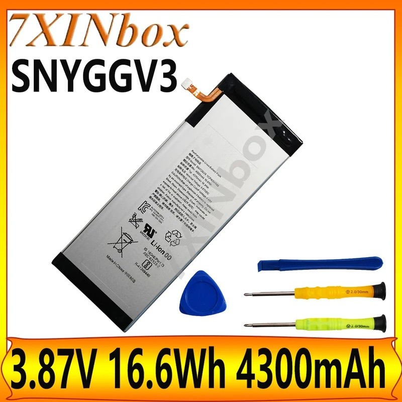 7XINbox SNYGV3 3.87V 16.9Wh 4370mAh แบตเตอรี่สําหรับ Sony PlayStation Portal PS5 คอนโซลเกมมือถือ 1IC