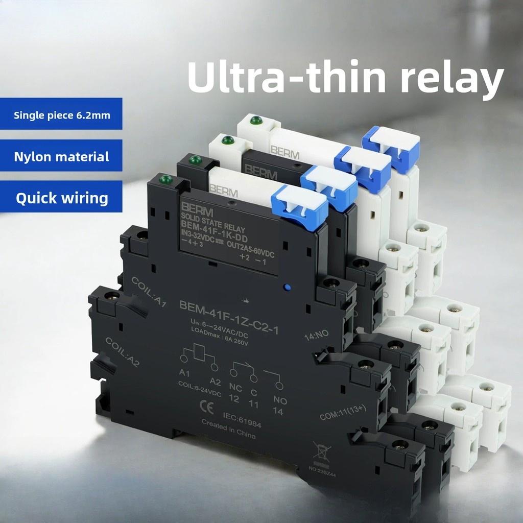 รีเลย์กลางบางเฉียบ HF BEM-41F-1Z-C2-1 โมดูลแข็งแผ่นบางขนาดเล็ก 24VDC