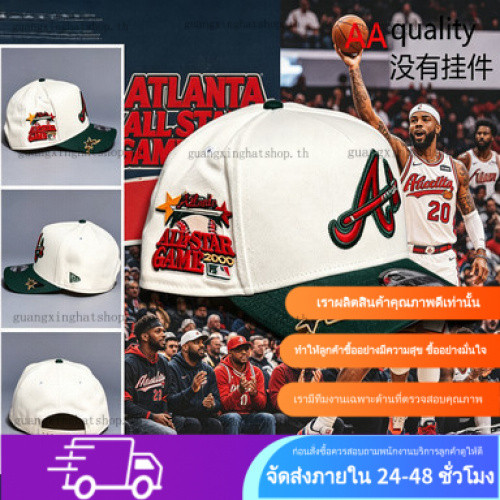 หมวกแก๊ป Expertbaseball ที่เข้ากันยุคใหม่สําหรับผู้ชายความรู้สึกระดับไฮเอนด์เหมาะสําหรับการบริจาคต่า