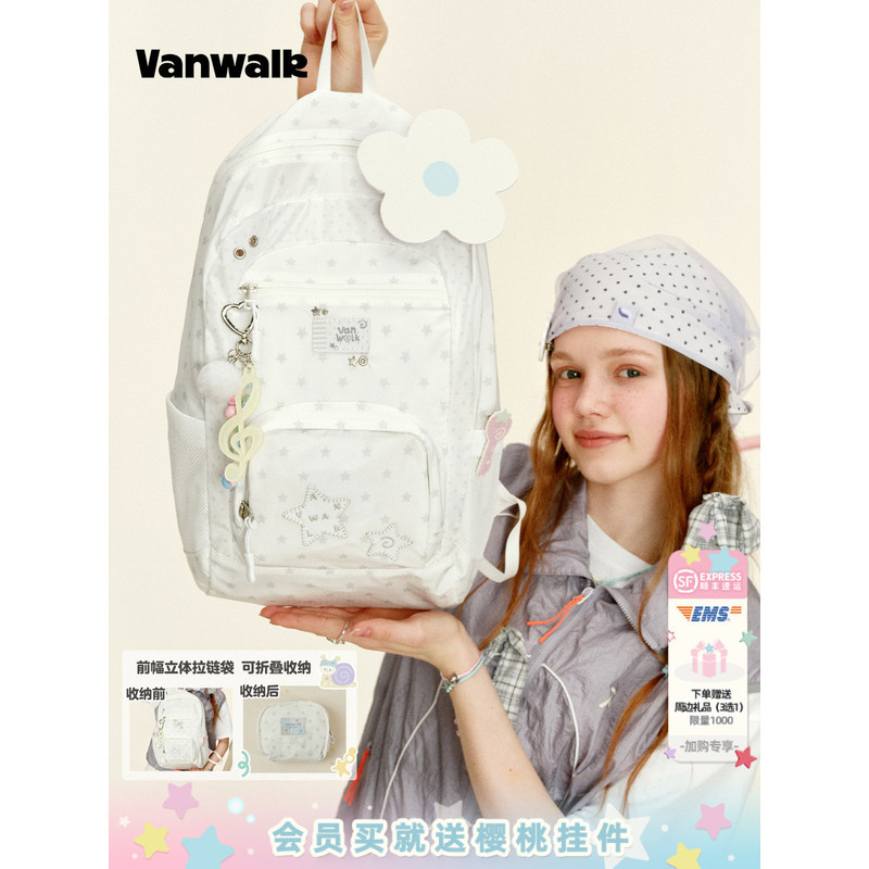 VANWALK gulugulu Outdoor Mountaineering Large Capacity Backpack Girls Lightable Storage Travel Backp