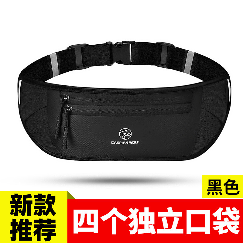 Rihai Wolf Running Belt Bag Men Women Sweat-Proof Sports Mobile Phone Belt Bag Marathon Fitness Belt